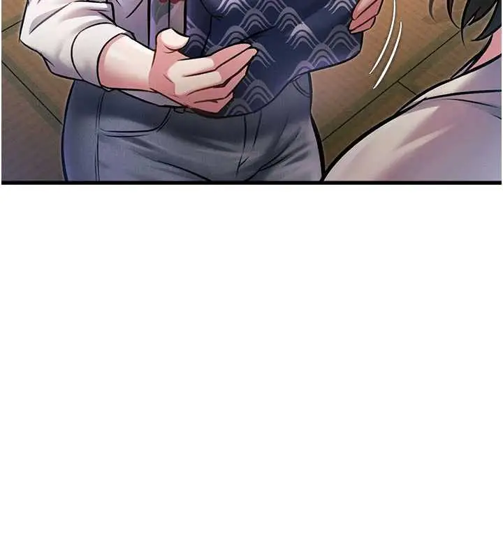 漫画《特色新视界》第8话第146张图