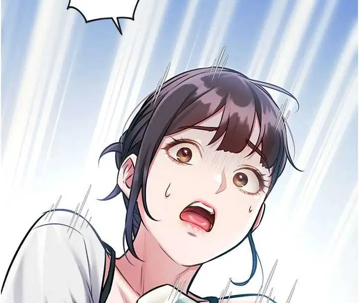 漫画《特色新视界》第8话第155张图