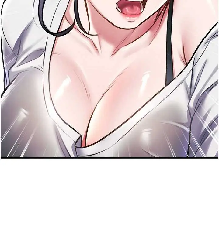 漫画《特色新视界》第8话第161张图
