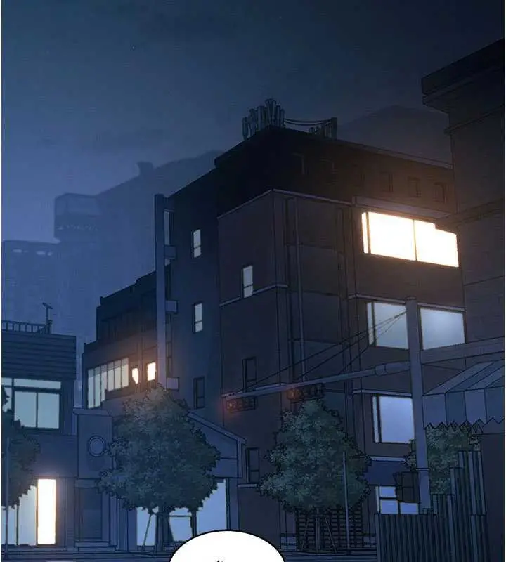 漫画《特色新视界》第8话第2张图