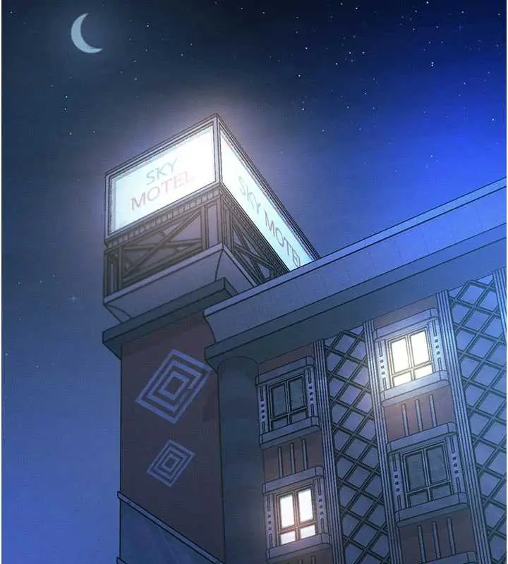漫画《特色新视界》第8话第57张图