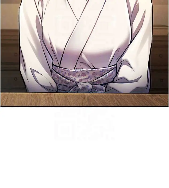 漫画《特色新视界》第8话第81张图