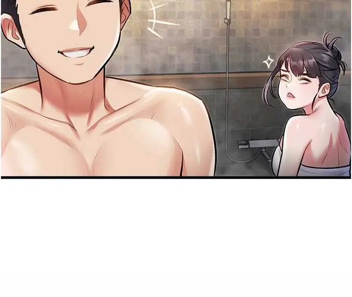 漫画《特色新视界》第9话第101张图
