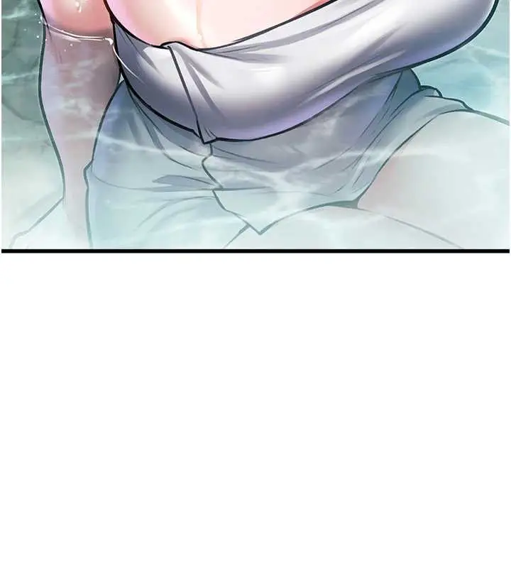 漫画《特色新视界》第9话第106张图