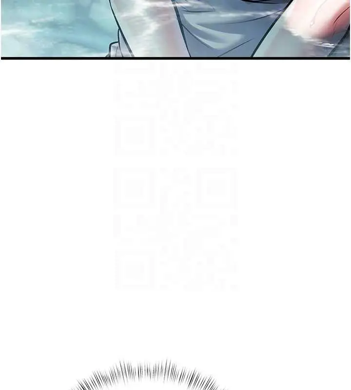 漫画《特色新视界》第9话第118张图