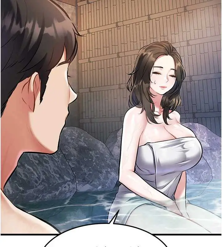 漫画《特色新视界》第9话第122张图