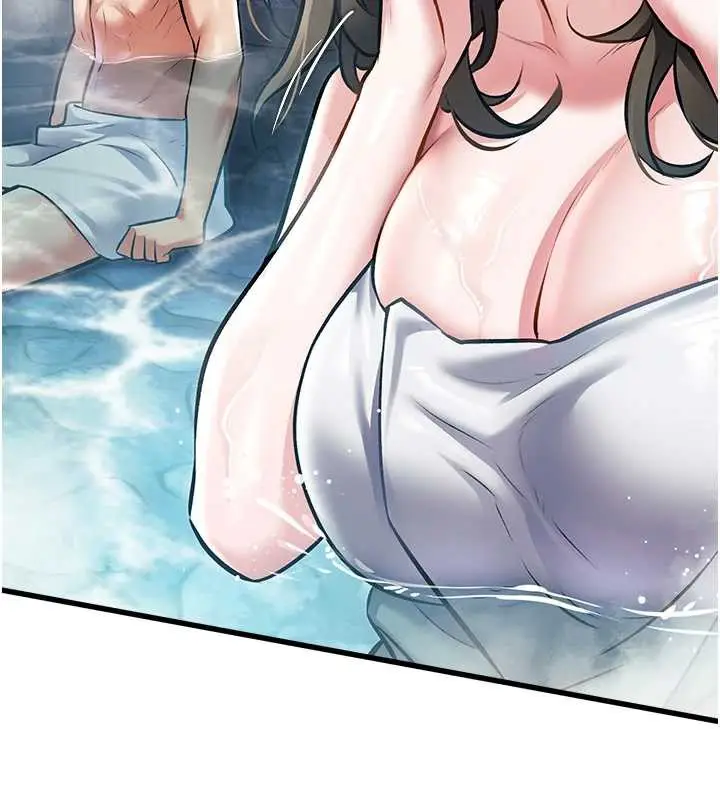 漫画《特色新视界》第9话第128张图