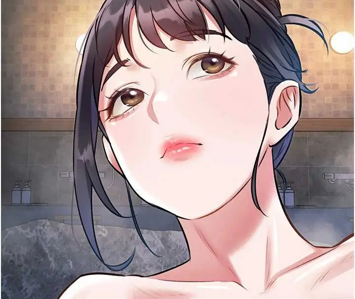 漫画《特色新视界》第9话第150张图