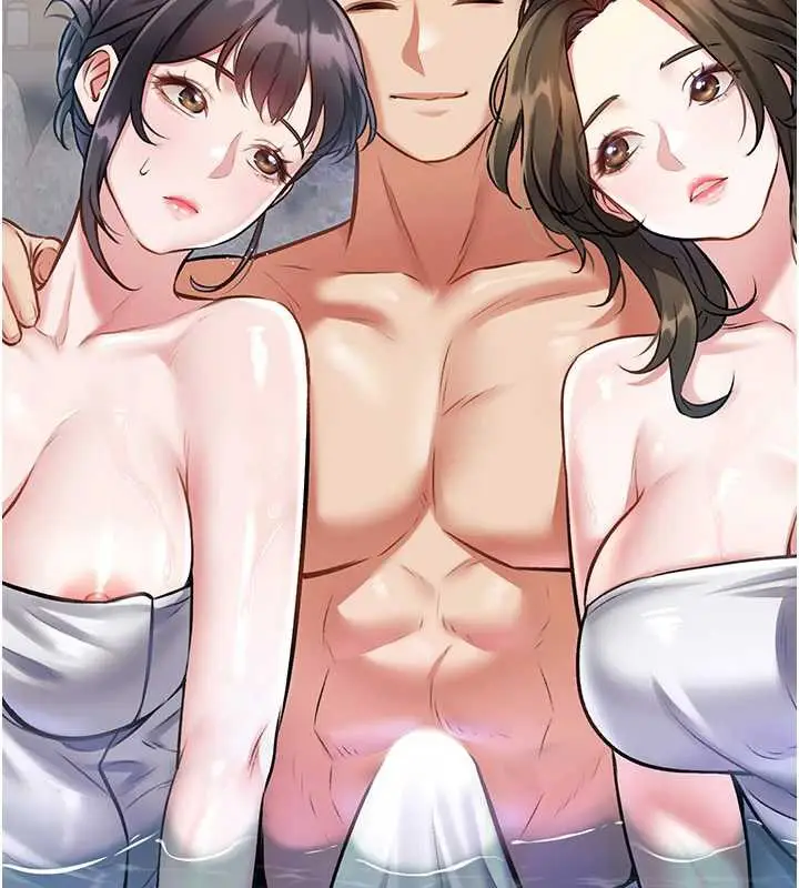 漫画《特色新视界》第9话第160张图