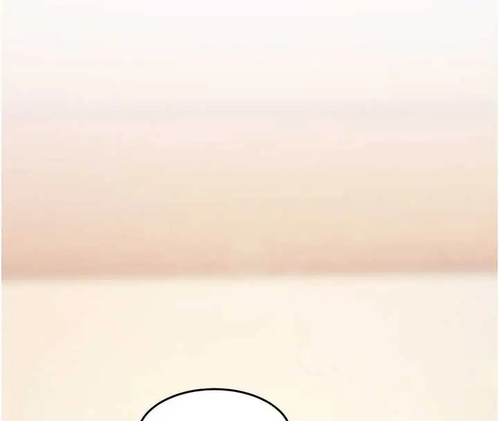 漫画《特色新视界》第9话第27张图