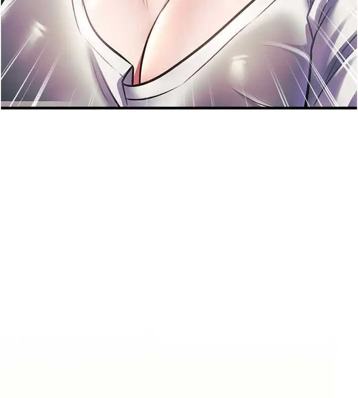 漫画《特色新视界》第9话第3张图