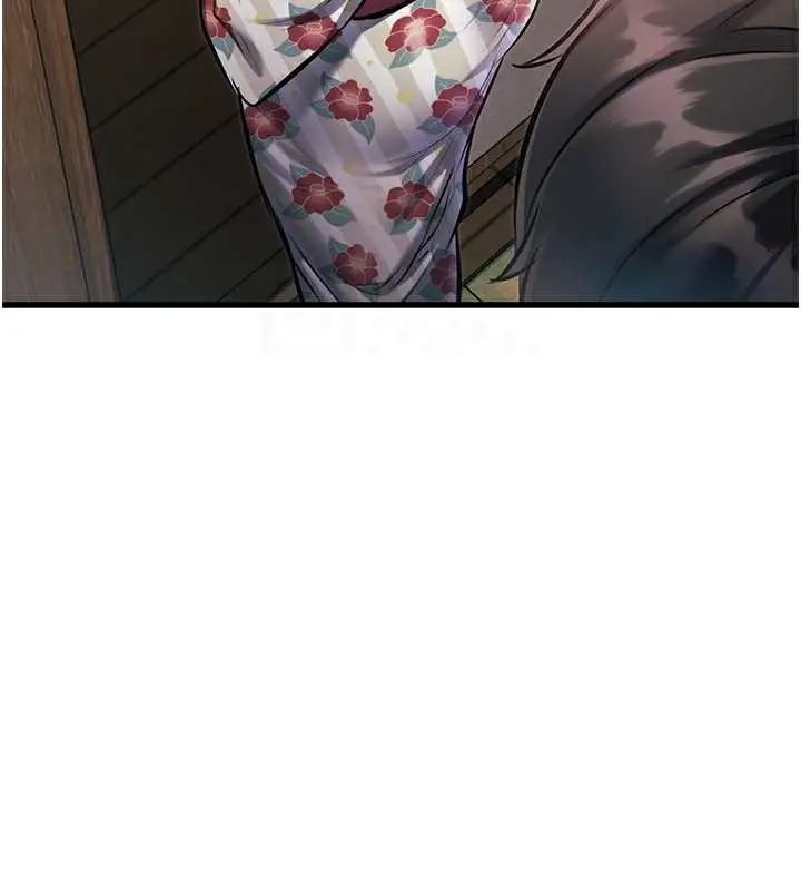 漫画《特色新视界》第9话第38张图