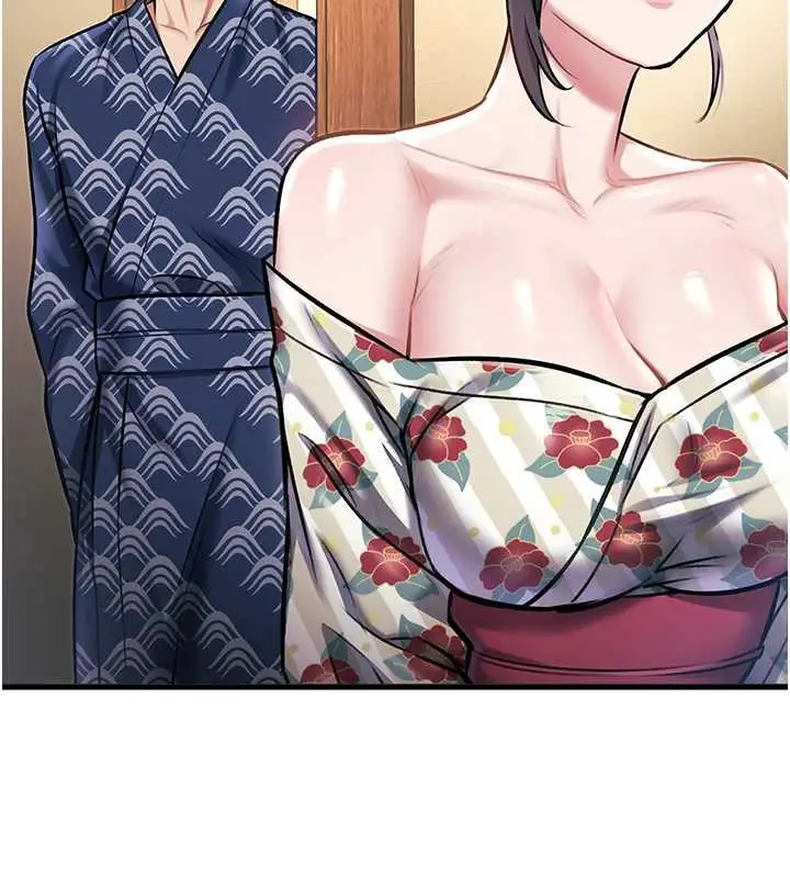 漫画《特色新视界》第9话第40张图
