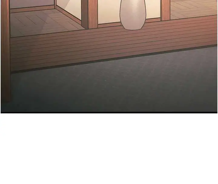 漫画《特色新视界》第9话第46张图
