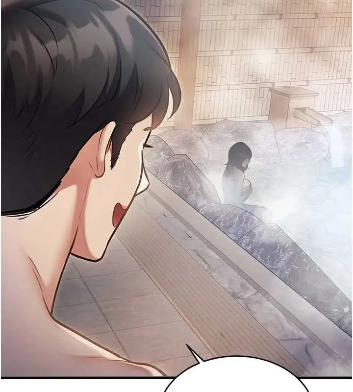 漫画《特色新视界》第9话第60张图