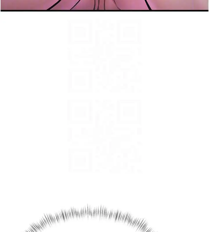 漫画《特色新视界》第9话第82张图