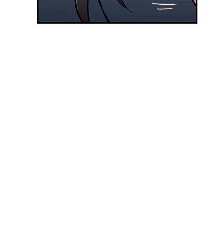 漫画《特色新视界》第9话第94张图