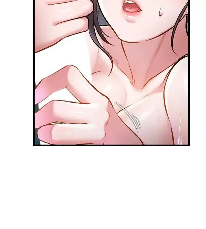 漫画《特色新视界》第10话第123张图