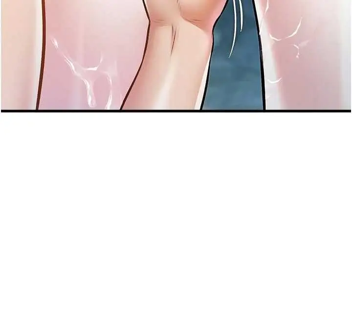 漫画《特色新视界》第10话第143张图
