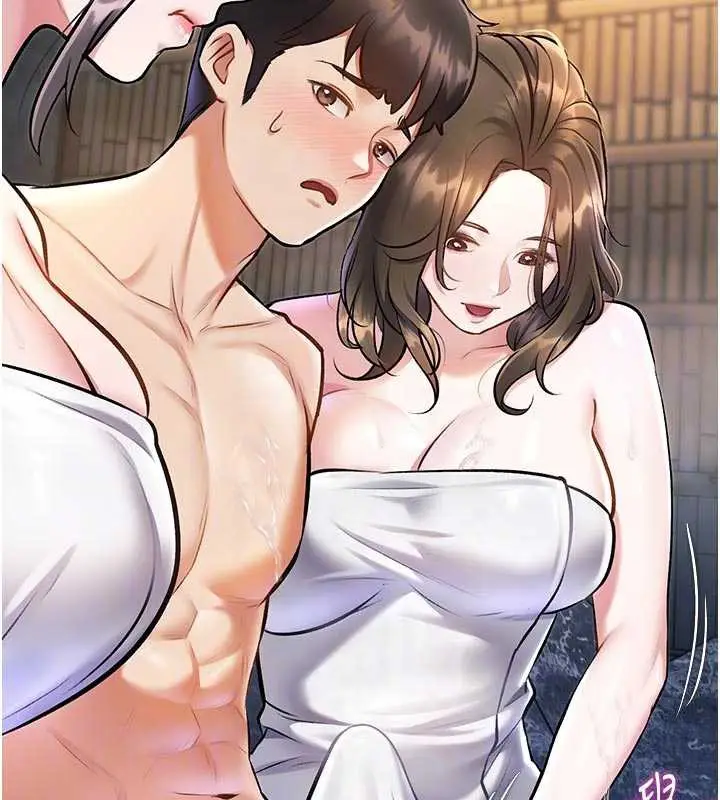 漫画《特色新视界》第10话第20张图