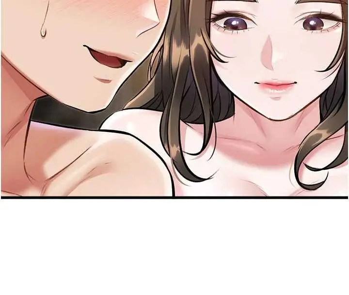 漫画《特色新视界》第10话第26张图