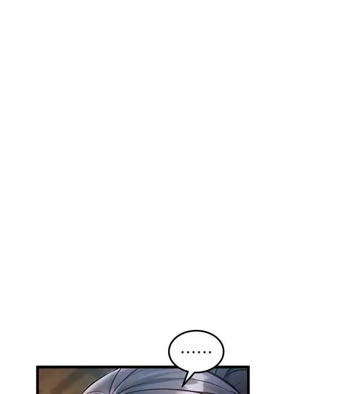 漫画《特色新视界》第10话第27张图
