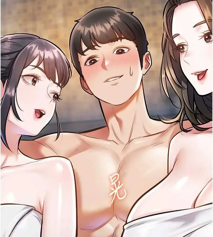 漫画《特色新视界》第10话第7张图