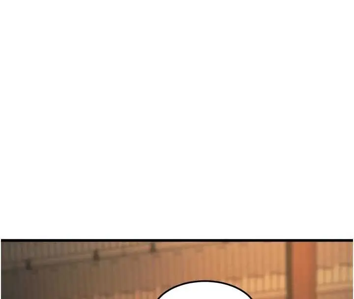 漫画《特色新视界》第10话第74张图