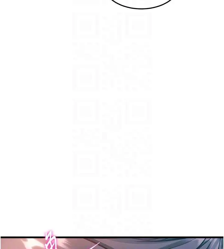 漫画《特色新视界》第10话第90张图