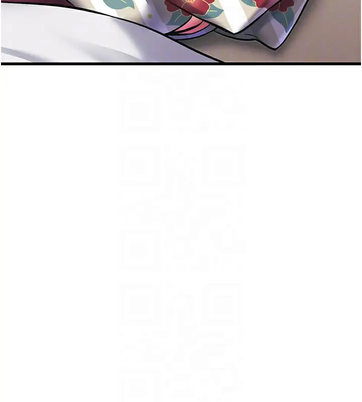 漫画《特色新视界》第11话第105张图