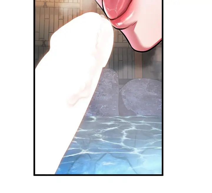 漫画《特色新视界》第11话第12张图