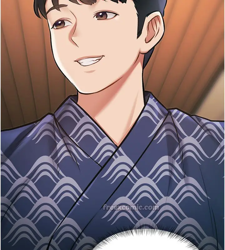 漫画《特色新视界》第11话第126张图