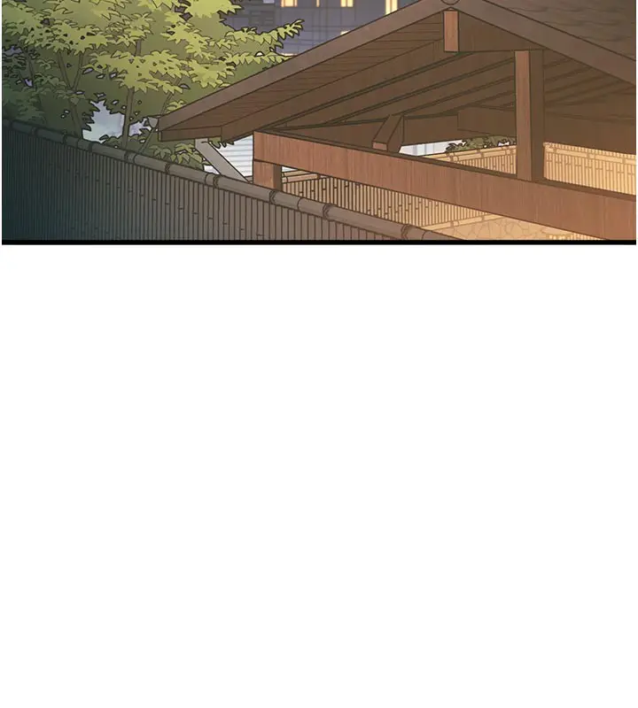 漫画《特色新视界》第11话第129张图