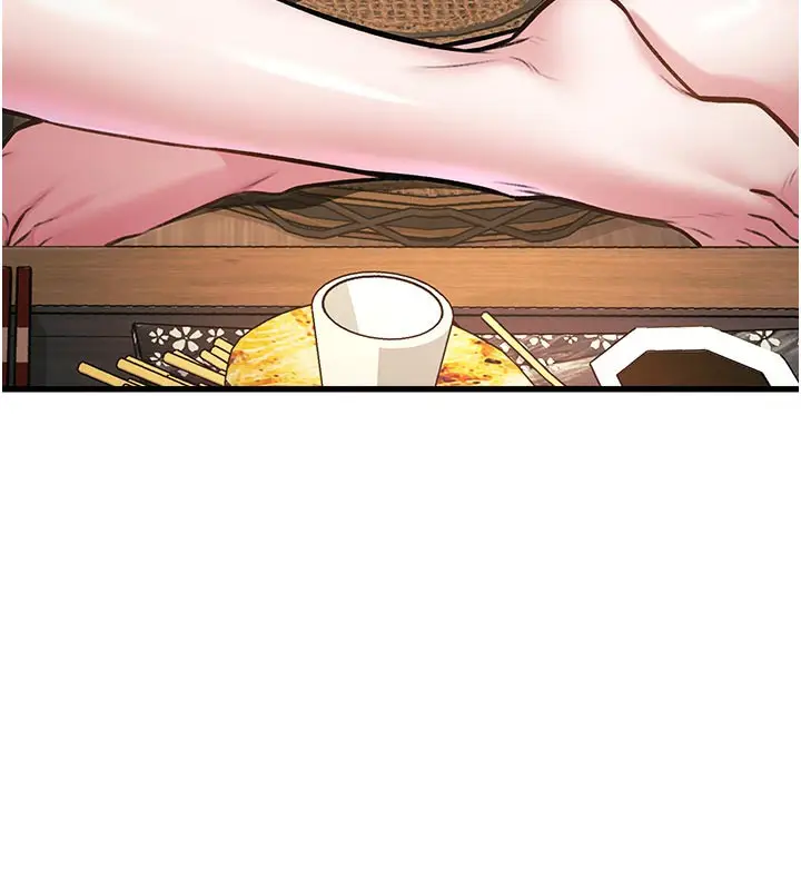 漫画《特色新视界》第11话第145张图