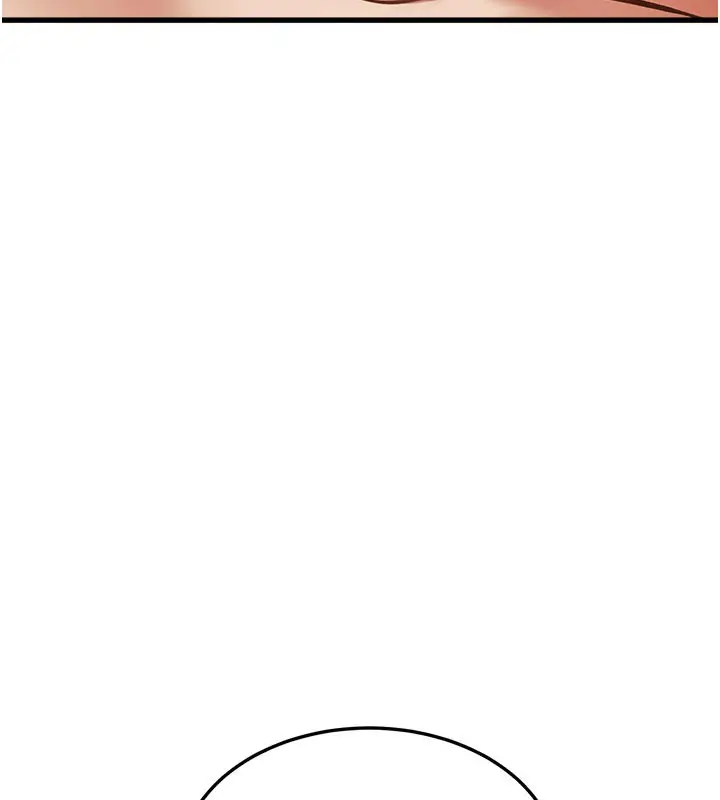 漫画《特色新视界》第11话第15张图