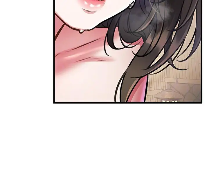 漫画《特色新视界》第11话第24张图