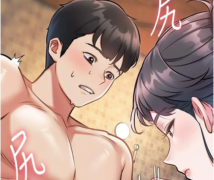 漫画《特色新视界》第11话第60张图