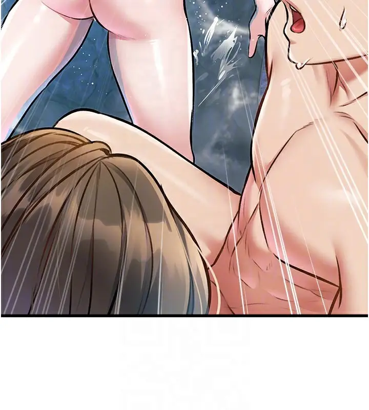 漫画《特色新视界》第11话第93张图