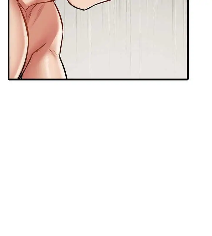 漫画《特色新视界》第12话第188张图