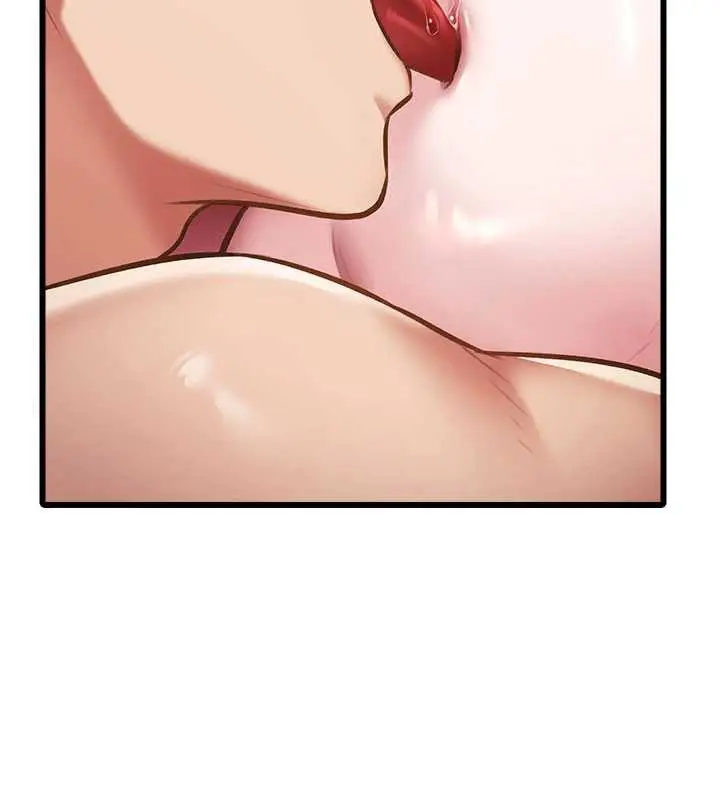 漫画《特色新视界》第12话第66张图