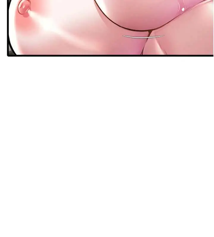 漫画《特色新视界》第12话第69张图