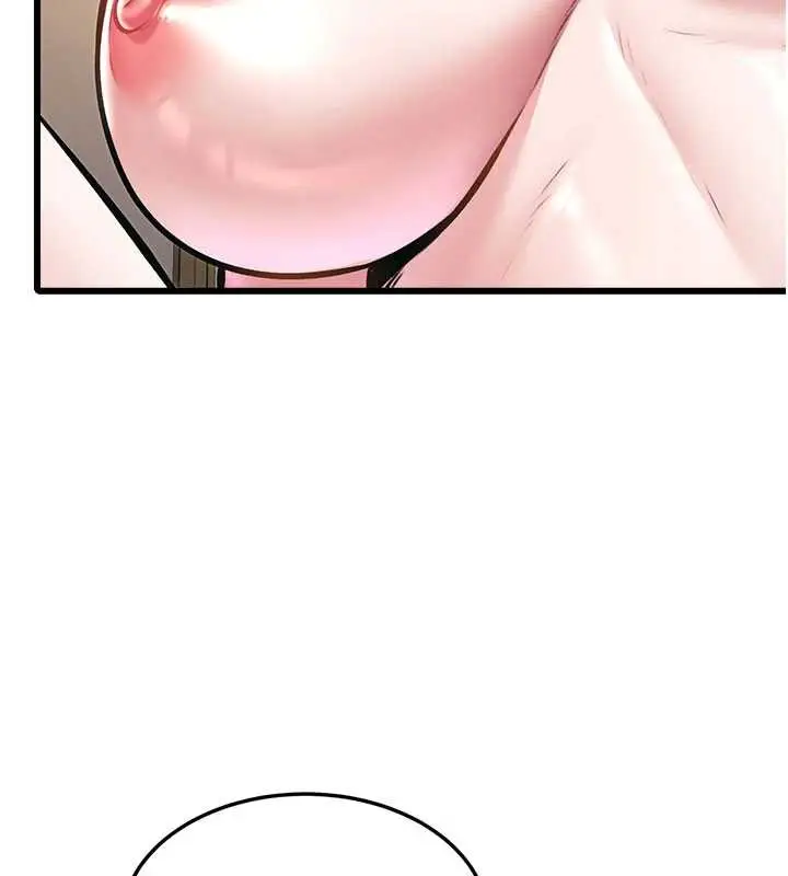 漫画《特色新视界》第12话第88张图