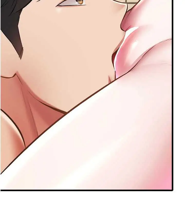 漫画《特色新视界》第12话第96张图