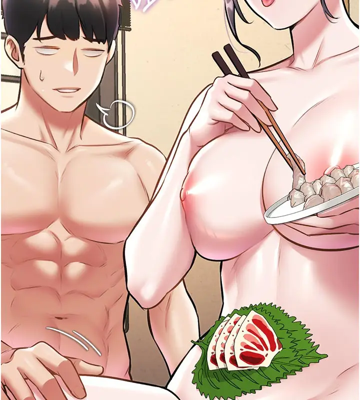 漫画《特色新视界》第13话第124张图