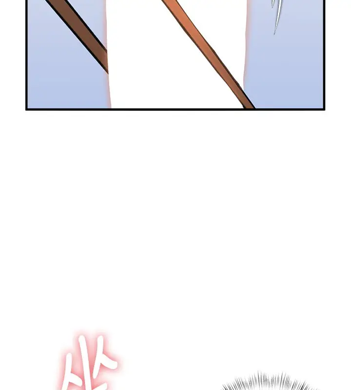 漫画《特色新视界》第13话第181张图
