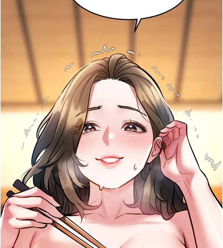 漫画《特色新视界》第13话第188张图