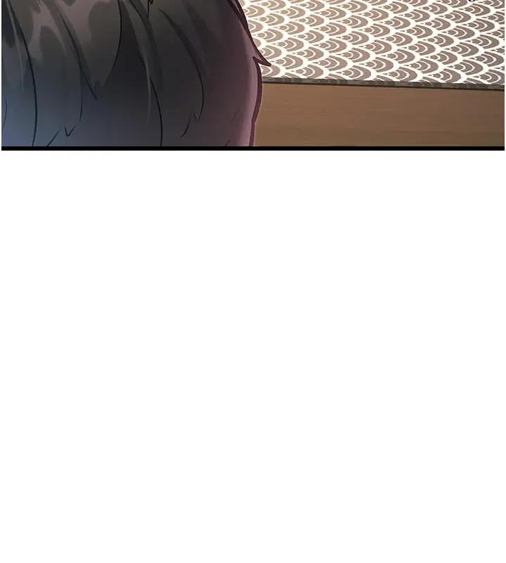 漫画《特色新视界》第13话第26张图