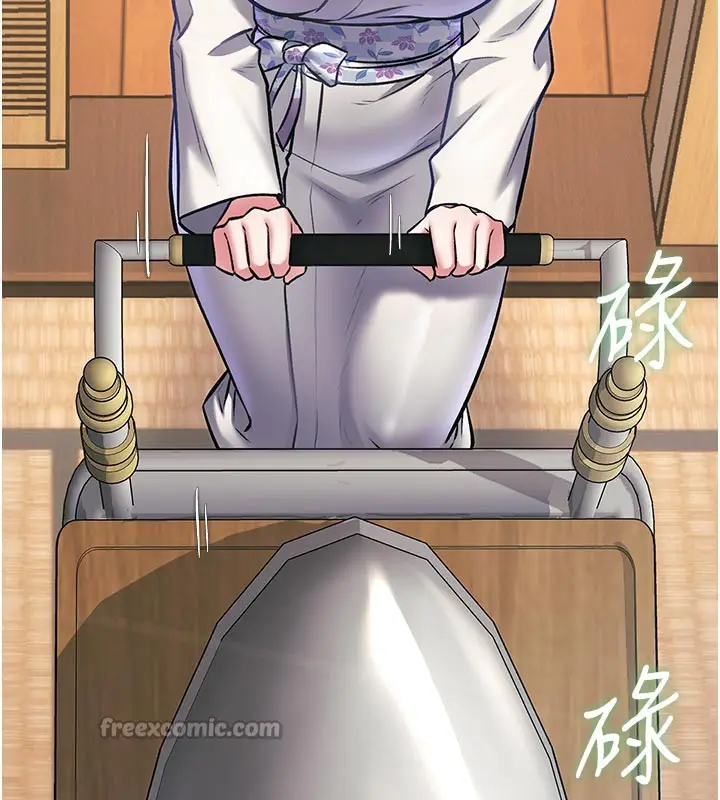 漫画《特色新视界》第13话第28张图