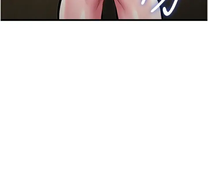 漫画《特色新视界》第13话第44张图