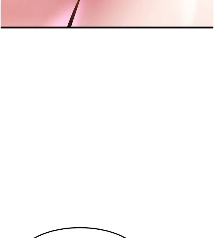 漫画《特色新视界》第13话第62张图